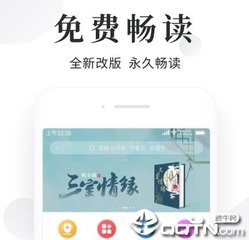 天博综合官网